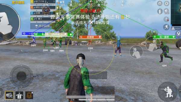 和平精英战神辅助