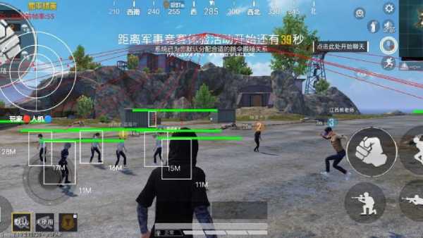 和平精英优优外挂
